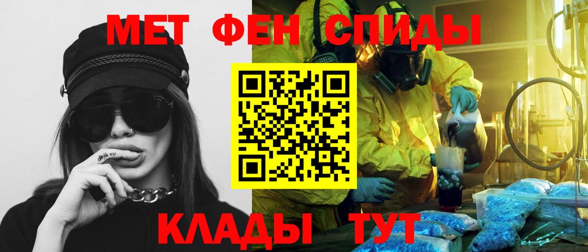 АМФ 98%  Вход с VPN  АМФ  Альметьевск 