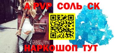 ГАЛЛЮЦИНОГЕННЫЕ ГРИБЫ Пыть-Ях