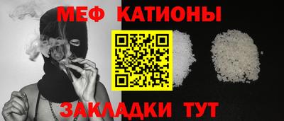 spice Пушкино