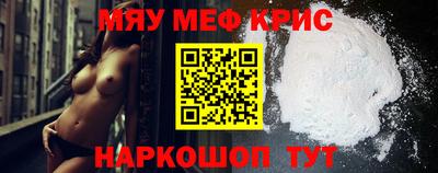 кокс Пугачёв