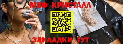 ГАЛЛЮЦИНОГЕННЫЕ ГРИБЫ Пыть-Ях