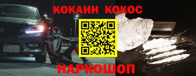 ГАЛЛЮЦИНОГЕННЫЕ ГРИБЫ Пыть-Ях