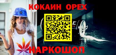 ГАЛЛЮЦИНОГЕННЫЕ ГРИБЫ Пыть-Ях