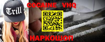 ГАЛЛЮЦИНОГЕННЫЕ ГРИБЫ Пыть-Ях