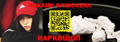 ГАЛЛЮЦИНОГЕННЫЕ ГРИБЫ Пыть-Ях