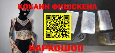 ГАЛЛЮЦИНОГЕННЫЕ ГРИБЫ Пыть-Ях