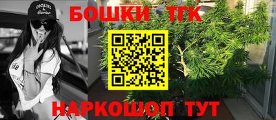 кокс Пугачёв