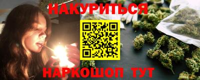 spice Пушкино