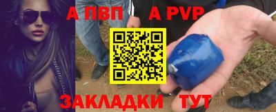 ГАЛЛЮЦИНОГЕННЫЕ ГРИБЫ Пыть-Ях