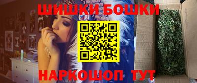 spice Пушкино