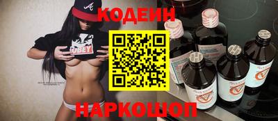 ГАЛЛЮЦИНОГЕННЫЕ ГРИБЫ Пыть-Ях