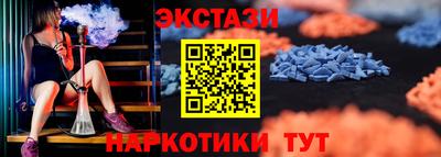 кокс Пугачёв