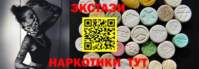 амф Пенза