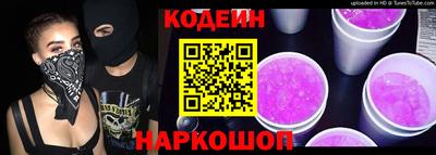 кокс Пугачёв