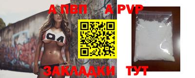 ГАЛЛЮЦИНОГЕННЫЕ ГРИБЫ Пыть-Ях