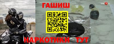 ГАЛЛЮЦИНОГЕННЫЕ ГРИБЫ Пыть-Ях