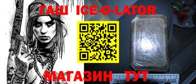 ГАЛЛЮЦИНОГЕННЫЕ ГРИБЫ Пыть-Ях