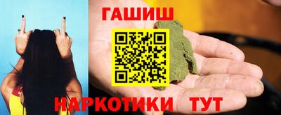кокс Пугачёв