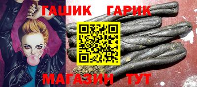 ГАЛЛЮЦИНОГЕННЫЕ ГРИБЫ Пыть-Ях