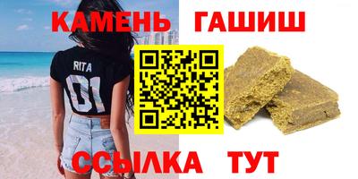 кокс Пугачёв