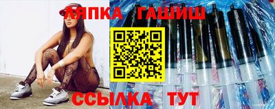 ГАЛЛЮЦИНОГЕННЫЕ ГРИБЫ Пыть-Ях