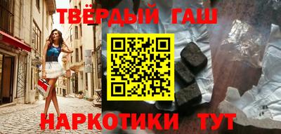 spice Пушкино