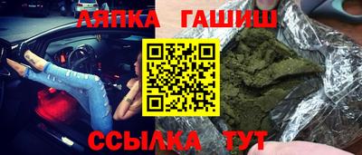 кокс Пугачёв