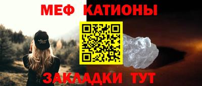 ГАЛЛЮЦИНОГЕННЫЕ ГРИБЫ Пыть-Ях
