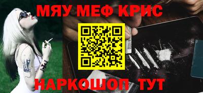 ГАЛЛЮЦИНОГЕННЫЕ ГРИБЫ Пыть-Ях